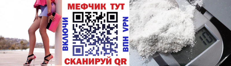 Купить закладку МДМА  Амфетамин  Cocaine  Меф мяу мяу  Конопля  Alpha-PVP  ГАШ  Баксан