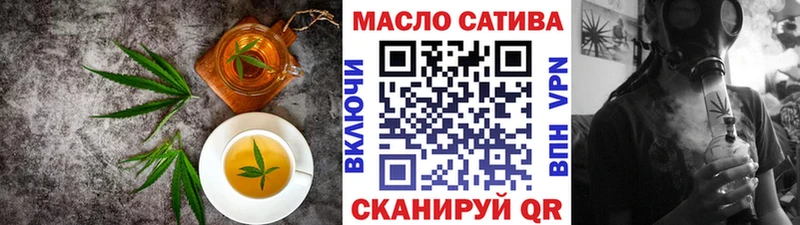 Canna-Cookies конопля  Купить где  Баксан 