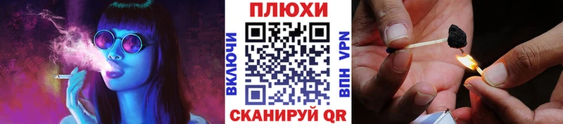 Купить  Баксан  Гашиш Ice-O-Lator 