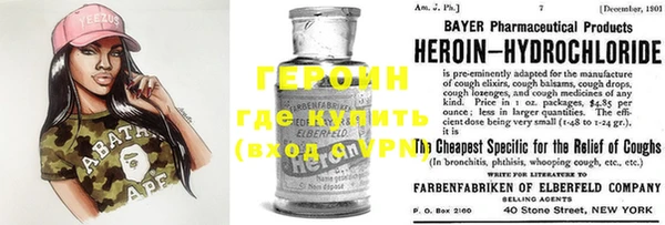 дмт Зерноград