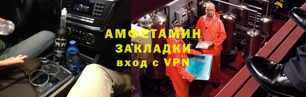 скорость Зеленодольск