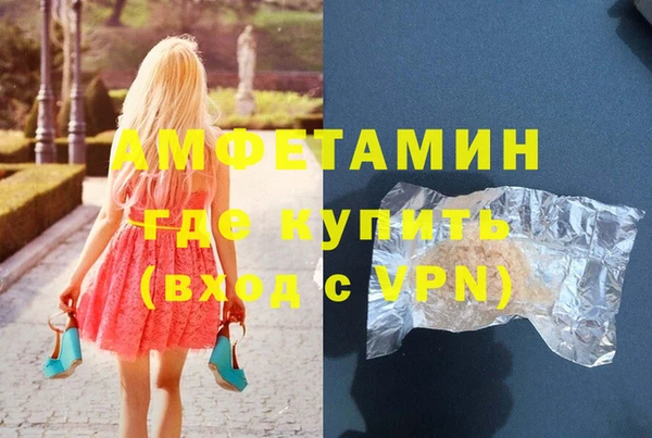 скорость Зеленодольск