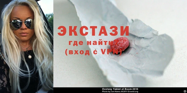 дмт Зерноград