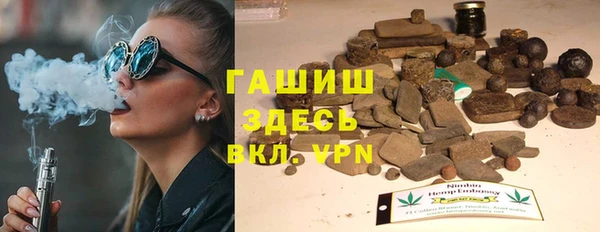 скорость Зеленодольск