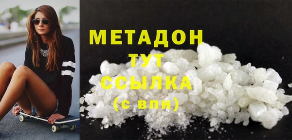 скорость Зеленодольск