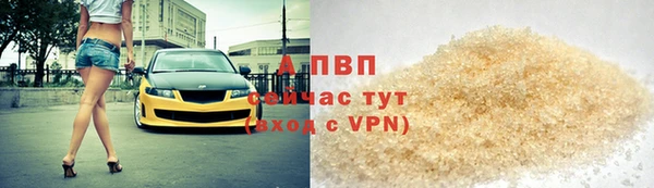 скорость Зеленодольск