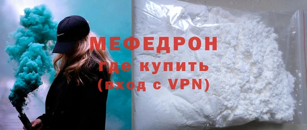 наркотики Зеленокумск