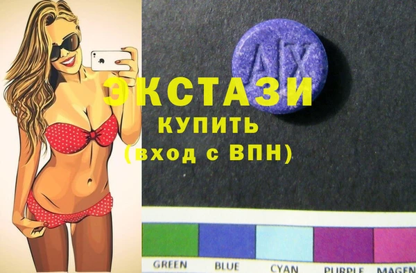 дмт Зерноград