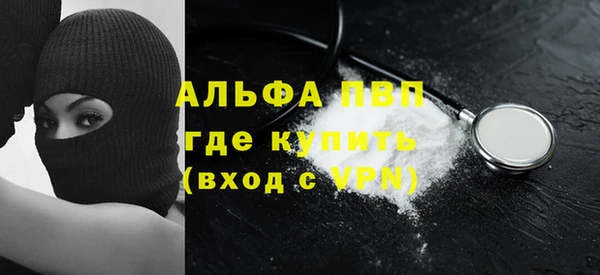 наркотики Зеленокумск