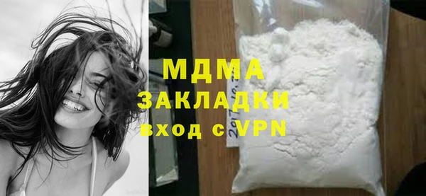 дмт Зерноград