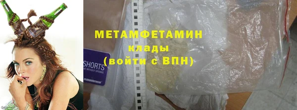 дмт Зерноград