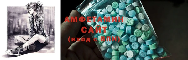 дмт Зерноград