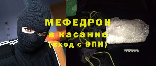 наркотики Зеленокумск