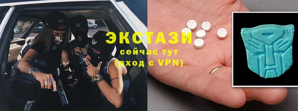 первитин Остров