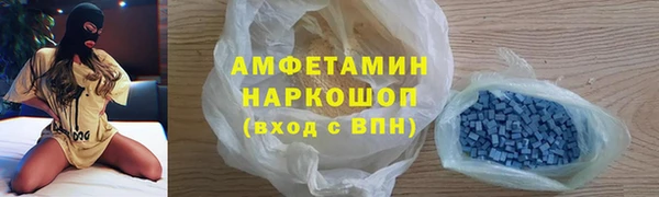 скорость Зеленодольск