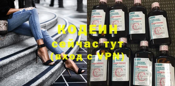 дмт Зерноград
