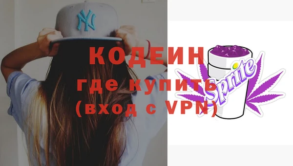 дмт Зерноград
