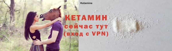 дмт Зерноград
