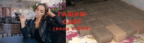 наркотики Зеленокумск
