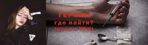 дмт Зерноград