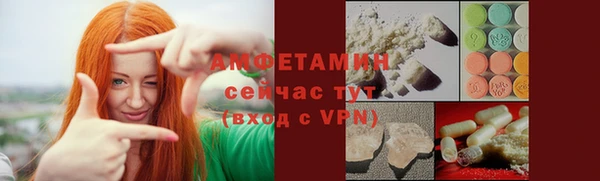 наркотики Зеленокумск