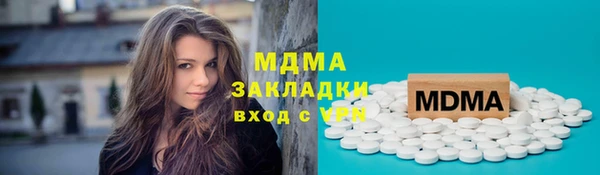 скорость Зеленодольск