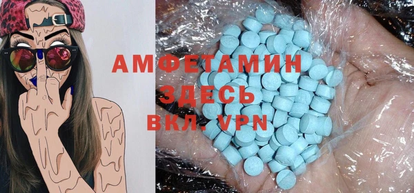 наркотики Зеленокумск