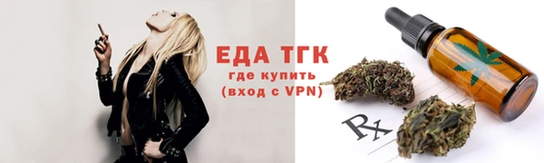 скорость Зеленодольск