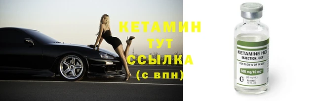 дмт Зерноград