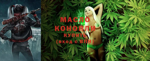 дмт Зерноград