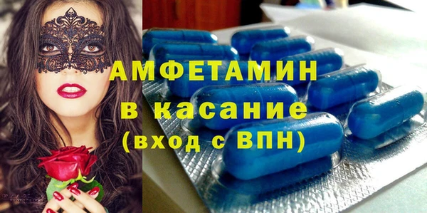 наркотики Зеленокумск