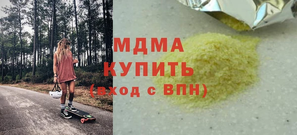 скорость Зеленодольск