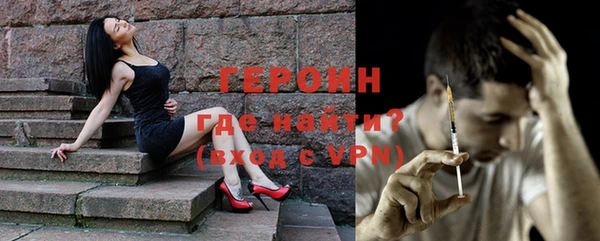 скорость Зеленодольск