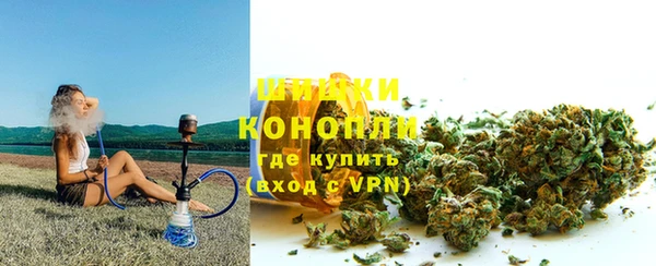 скорость Зеленодольск