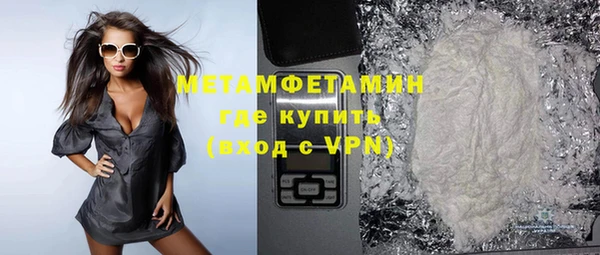 скорость Зеленодольск