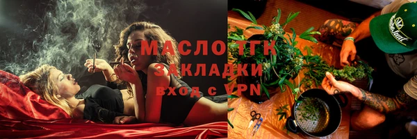 дмт Зерноград