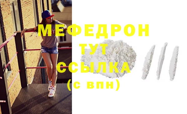 гидропоника Осинники