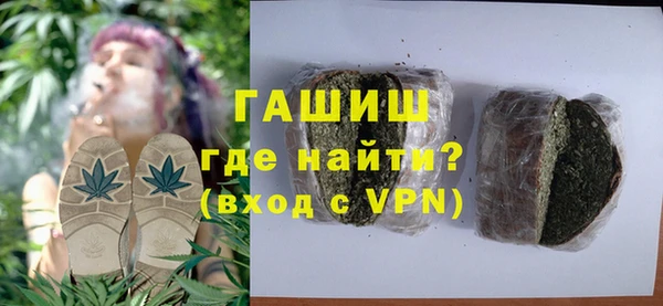 дмт Зерноград
