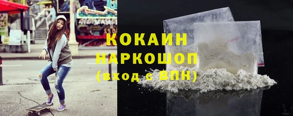 скорость Зеленодольск