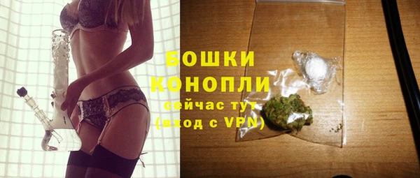 дмт Зерноград
