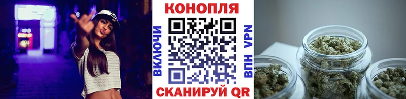 Шишки марихуана тримм  Купить  Баксан 